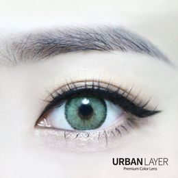 HORIEN Multipurpose Contact Lens Solution (120 ml)