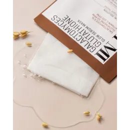 SOME BY MI Retinol Intense Daily Mask (30 pcs)