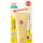KOSÉ SUNCUT Opalovací esence UV Perfect Essence SPF50+ PA++++ (80 g)
