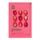Holika Holika Pleťová maska Pure Essence Mask Sheet - Strawberry