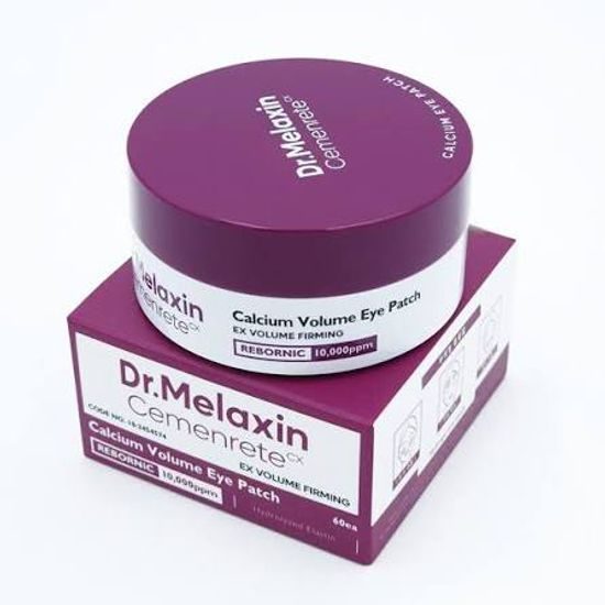 Dr. MELAXIN Hydrogelové polštářky Ceramide Calcium Volume Eye Patch (60 ks)