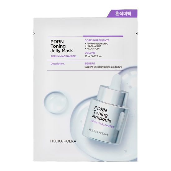 HOLIKA HOLIKA Jelly obrazna maska PDRN Toning Jelly Mask