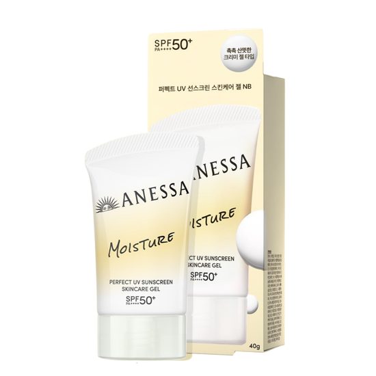 SHISEIDO ANESSA Voděodolný opalovací gel Moisture Perfect UV Sunscreen Skincare Gel SPF50+ PA++++ (40 g)