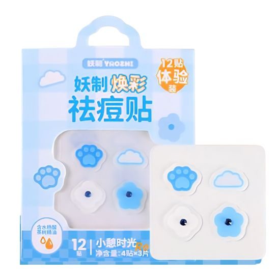 YAOZHI Akne-Pflaster Cute Radiance Acne Pimple Patch - Ruhezeit (12 Sticker)