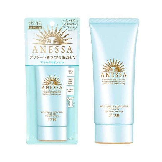 SHISEIDO ANESSA Opalovací gel Moisture UV Sunscreen Mild Gel SPF35 PA+++ (90 g)