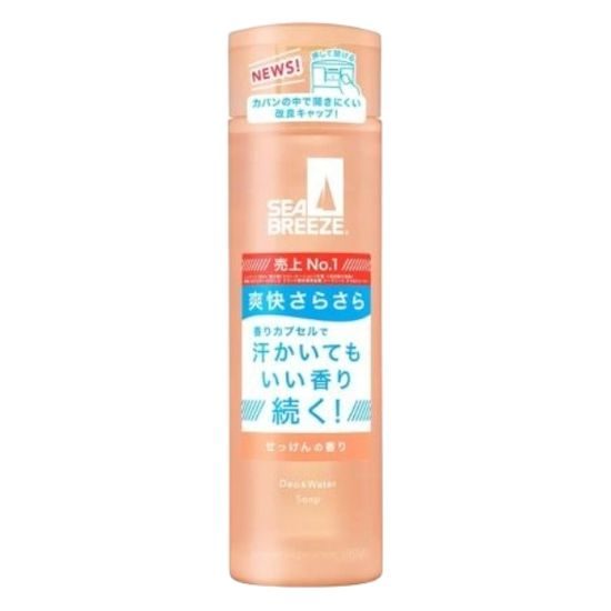 SHISEIDO Deodorant Sea Breeze Deo & Water Soap (160 ml)