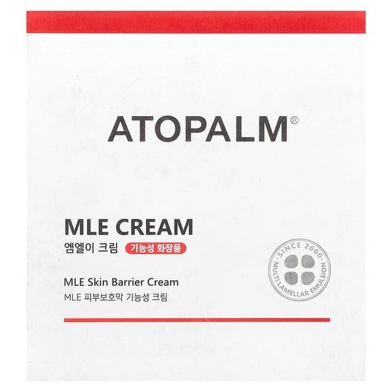 ATOPALM Pleťový a tělový krém MLE Cream (65 ml)