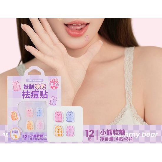 YAOZHI Akne-Pflaster Cute Radiance Acne Pimple Patch - Gummy Bear (12 Sticker)