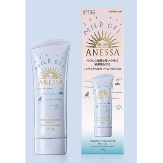 SHISEIDO ANESSA Opalovací gel a primer Mineral UV Sunscreen Mild Gel SPF 35 PA+++ (90 g)