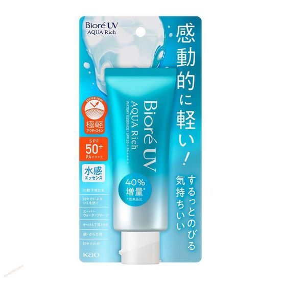 BIORÉ Essence Solaire Hydratante UV Aqua Rich Watery Essence SPF50+ PA++++ (70 g)