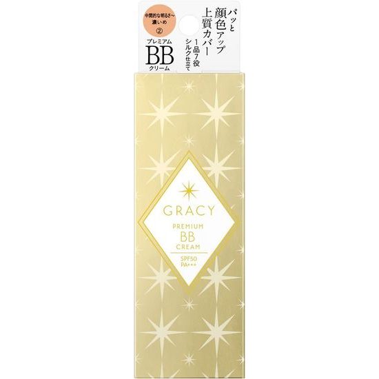 SHISEIDO BB Krema Integrate Gracy Premium BB Cream (35 g)