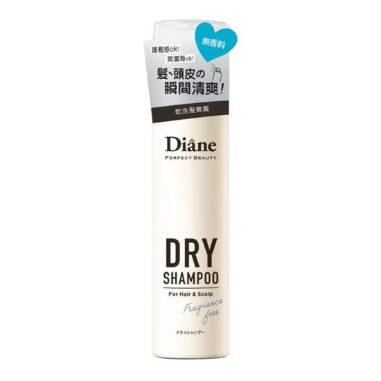 NATURELAB Trockenshampoo Diane Perfect Beauty Dry Shampoo Fragrance Free (95 g)