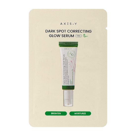 AXIS-Y Sérum illuminateur Dark Spot Correcting Glow Serum ÉCHANTILLON
