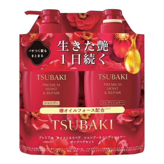 SHISEIDO TSUBAKI Prémiový šampon a kondicioner Premium Moist & Repair Shampoo & Treatment (450 ml + 450 ml)