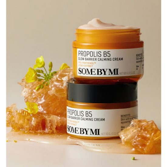 SOME BY MI Propolis B5 Glow Barrier Calming Cream (60 g)
