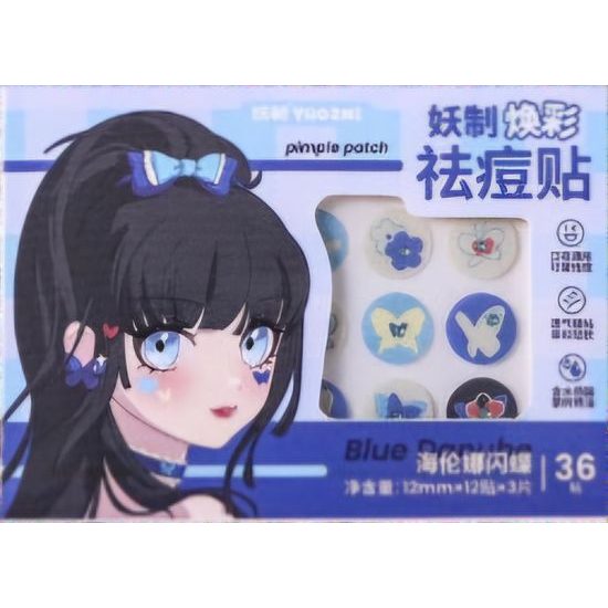 YAOZHI Obrázkové náplasti na akné Radiance Acne Pimple patch - Blue Danube (36 ks)