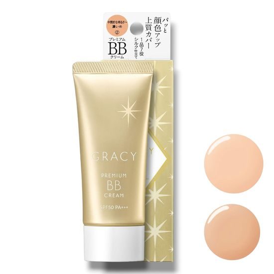 SHISEIDO BB Krema Integrate Gracy Premium BB Cream (35 g)