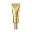 UPgrade VIP Gold Super Plus BB  Cream RENEWAL SKIN79 (7g)