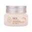 The Face Shop Vysoce hydratační pleťový krém Rice Ceramide Moisturizing Cream (50 ml)