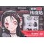 YAOZHI Radiance Acne Pimple Patch - Elfish Echo (36 pcs)