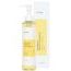 iUnik Odličovací olej Calendula complete Clensing Oil (200 ml)