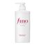 SHISEIDO FINO Premium Touch hair Shampoo (550 ml)
