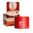 HADA LABO Gokujyun Firming All in One Gel (100 g)