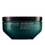SHU UEMURA Maska do włosów Ultimate Reset Extreme Repair Treatment (200 ml)
