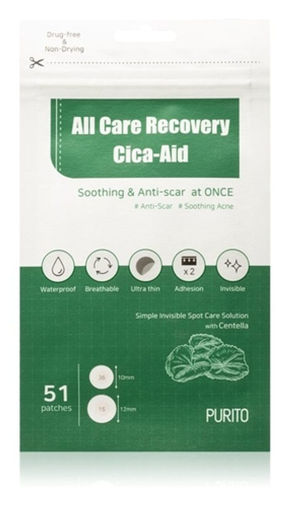 PURITO Voděodolné náplasti na akné All Care Recovery Cica-Aid (51 náplastí)