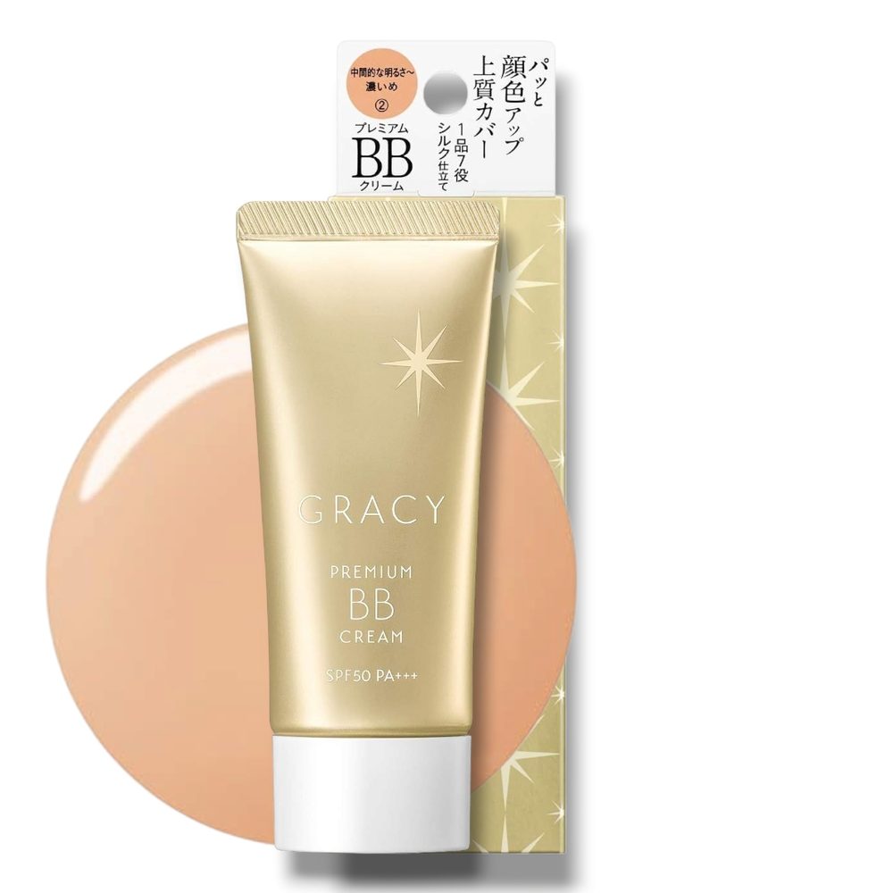 SHISEIDO BB Krém Integrate Gracy Premium BB Cream (35 g) - 02 Intermediate Bright to Dark