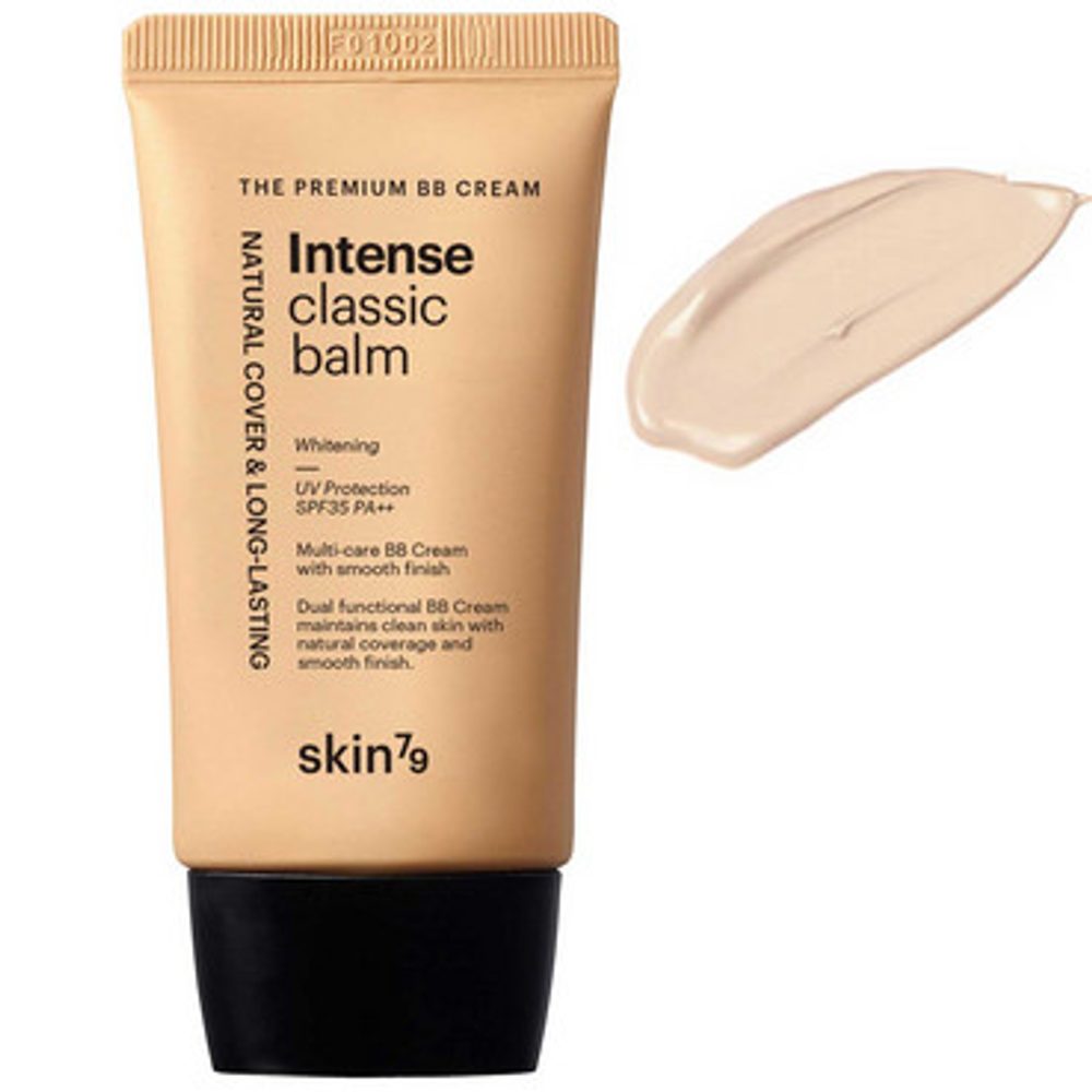 SKIN79 BB Cream Intense Classic Balm (43.5g)