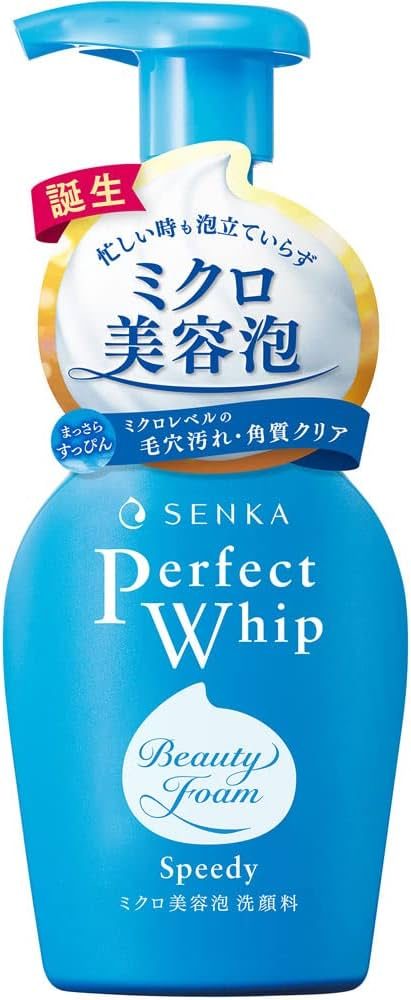 SHISEIDO SENKA Čisticí a odličovací pěna Perfect Whip Beauty Foam Speedy Face Wash (150 ml)