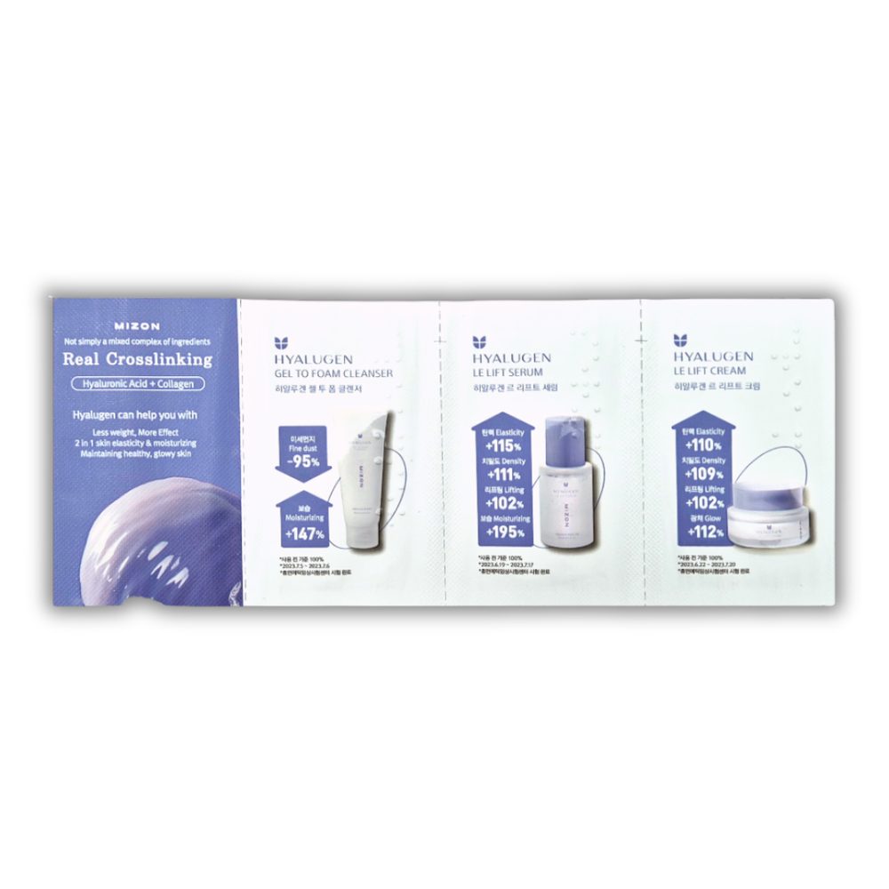 MIZON Hyalugen Le Lift Serum & Gel To Foam Cleanser & Cream VZORKY