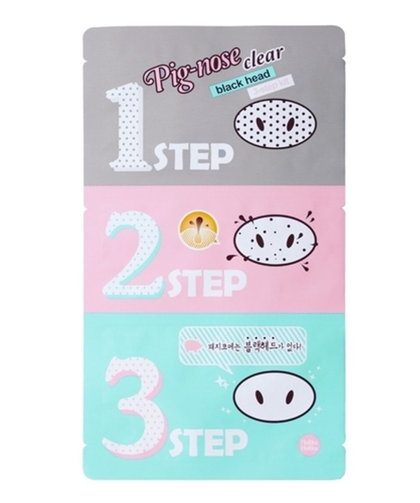 HOLIKA HOLIKA Pig Nose Clear Blackhead 3-Step Kit (7g)