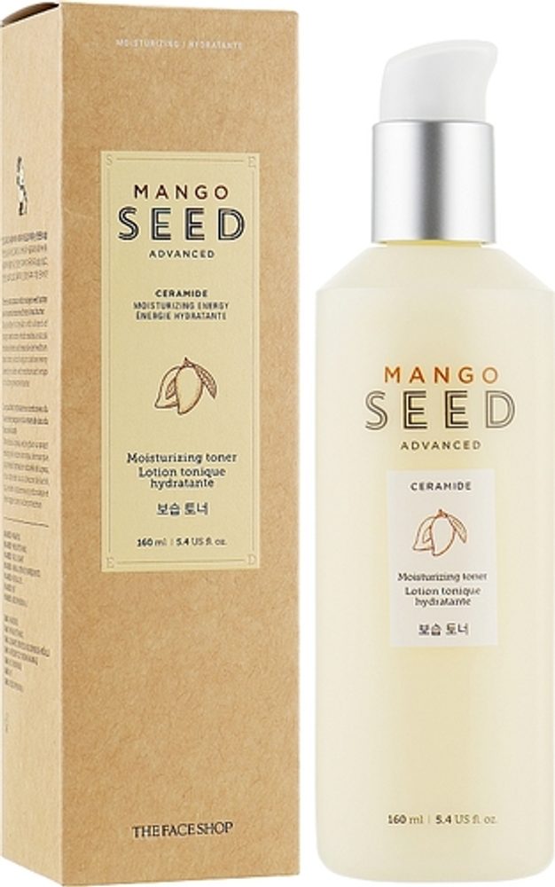 THE FACE SHOP Hydratační pleťové mléko Mango Seed Moisturizing Lotion (145 ml)