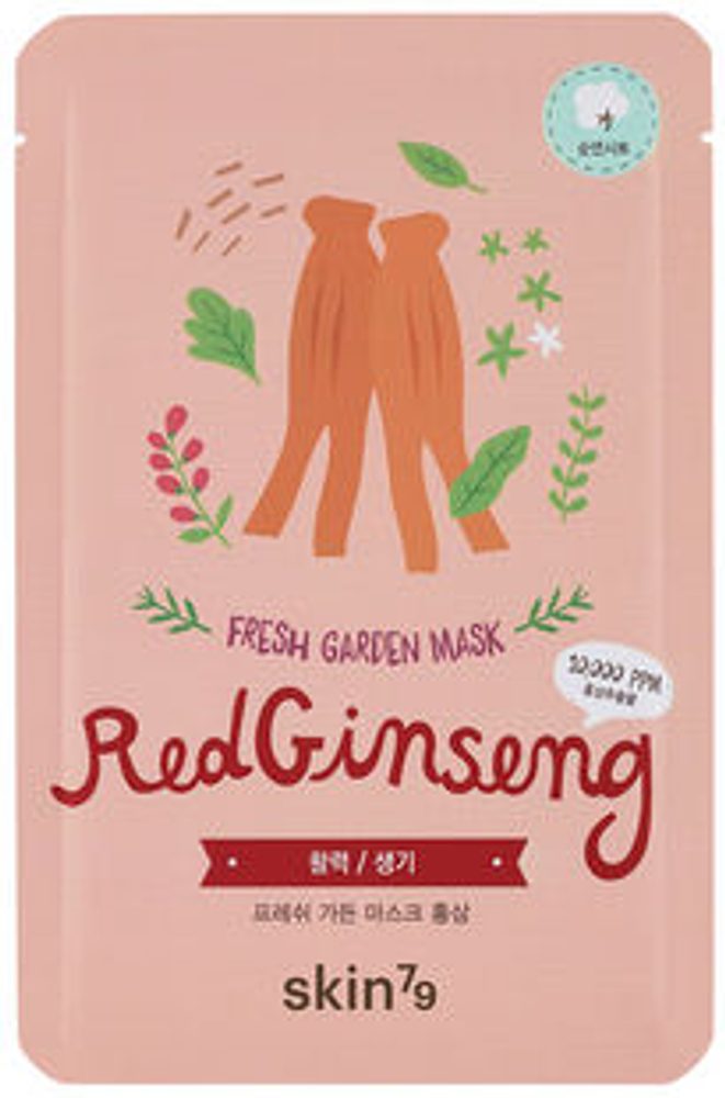 SKIN79 Plátýnková maska - Fresh Garden - Red Ginseng (23g)