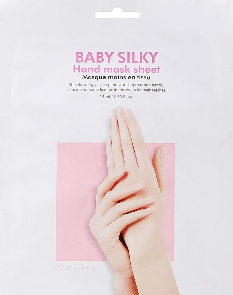 HOLIKA HOLIKA Maska na ruce Baby Silky Hand Mask (1 pár)