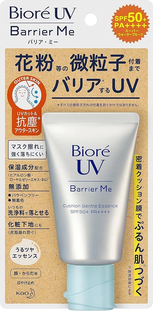 Bioré BIORÉ Opalovací esence UV Barrier Me Cushion Gentle Essence SPF50+ PA++++ (60 g)