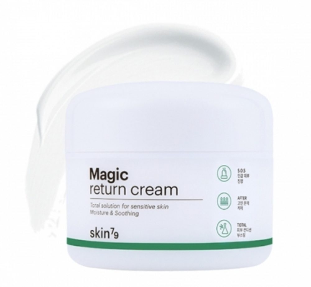 SKIN79 Noční pleťový krém Magic Return Cream (70ml)