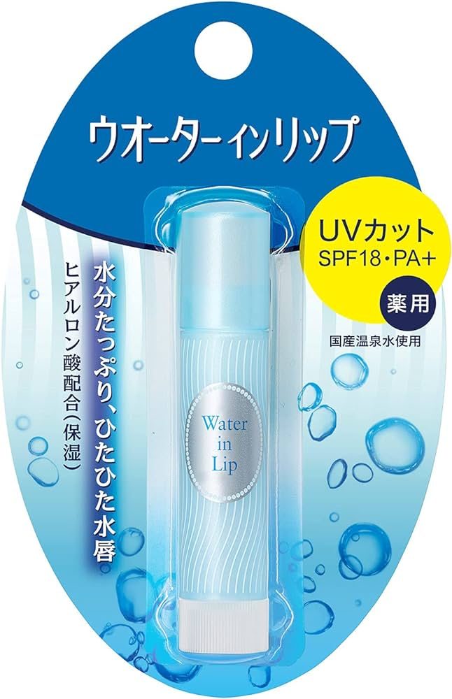 SHISEIDO Balzám na rty Water In Lip Balm UV Cut SPF18 PA+