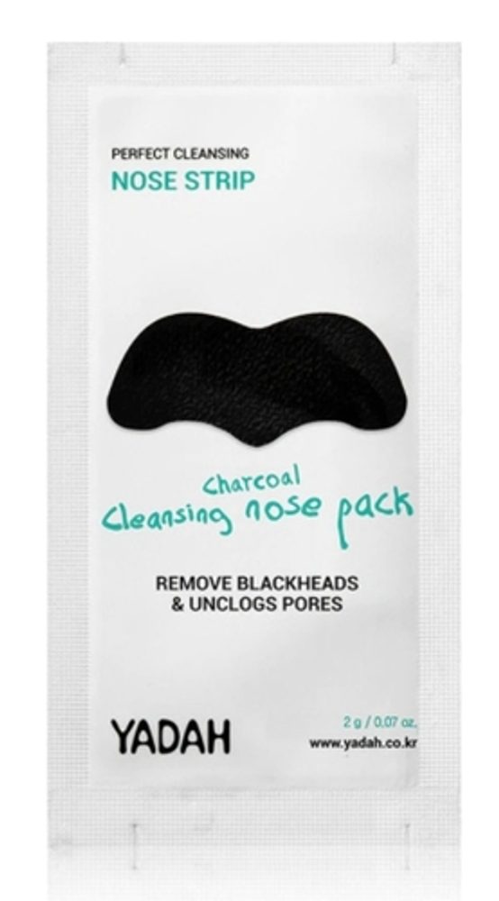 YADAH Čistící náplasti na nos Charcoal Cleansing Nose Pack (2 g)