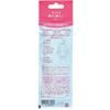 SHISEIDO Žiletky na obličej Prepare Face & Body Razor - L Type for Face (3 ks)