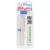 HADA LABO Gokujyun Hyaluronic Acid Lip Balm SPF15