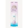SHISEIDO ANESSA Brightening UV Sunscreen Gel SPF 50+ PA++++ (90 g) 2024 Edition