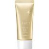 SHISEIDO BB Cream Integrate Gracy Premium BB Cream (35 g)