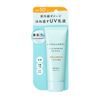 SHISEIDO AQUALABEL Opalovací krém 3v1 Self Barrier UV Milk SPF 50+ PA++++ (45 g)