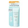 SHISEIDO AQUALABEL Opalovací krém 3v1 Self Barrier UV Milk SPF 50+ PA++++ (45 g)