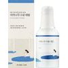 ROUND LAB Pleťové sérum Birch Juice Moisturizing Serum (50 ml)
