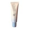 BEAUTY OF JOSEON Opalovací krém Relief Sun Aqua Fresh: Rice + B5 SPF50 PA++++ (50 ml)