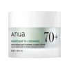 ANUA Zklidňující a hydratační pleťový krém Heartleaf 70 Intense Calming Cream (50 ml)
